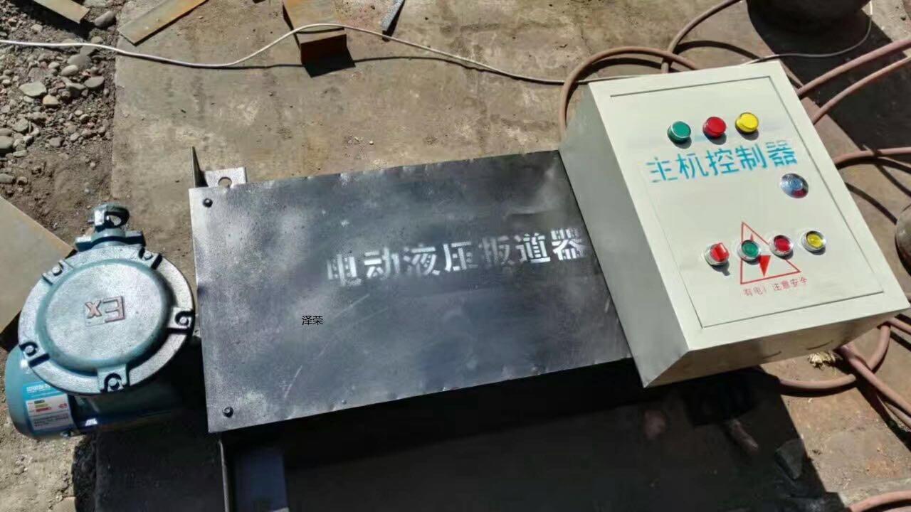 青海電動轉轍機廠家 品質優(yōu)良