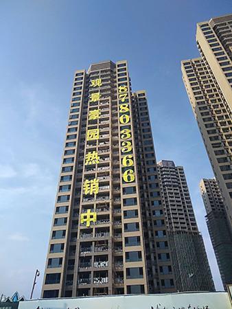 南平市楼体发光字厂家