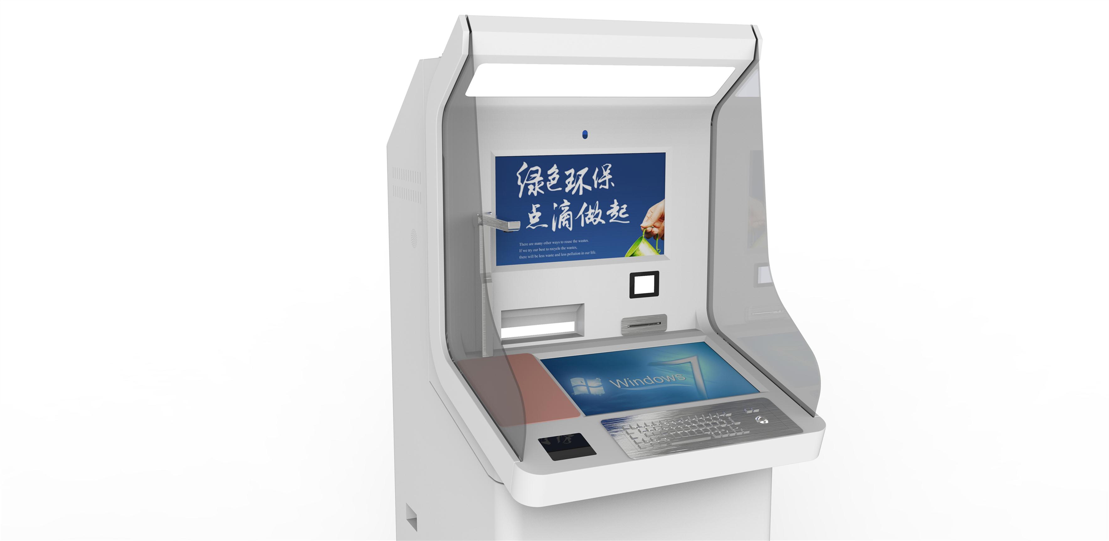 自助自助服務終端