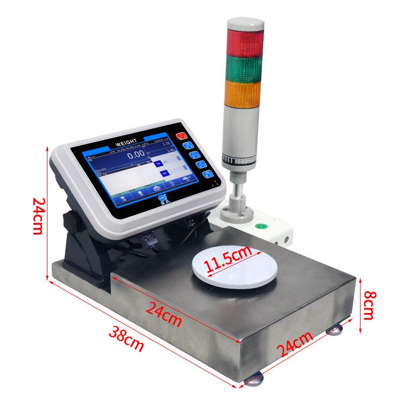 深圳自动设定上下限报警的智能电子天平电话