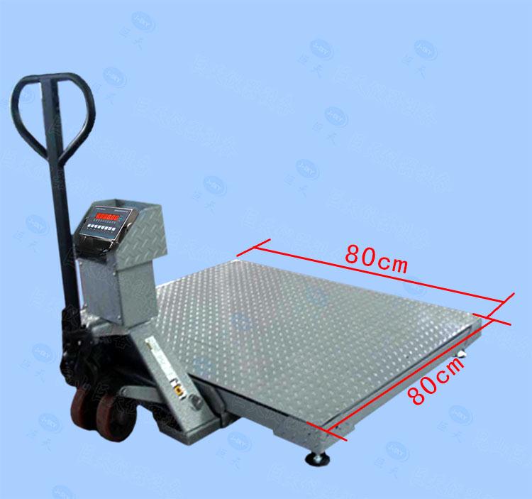 北京3吨台面1.5*1.5m电子地磅什么牌子好
