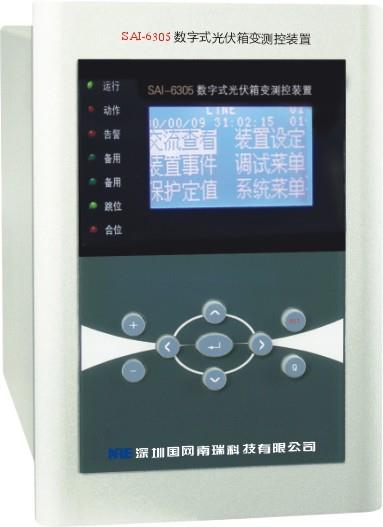 南瑞箱變測控裝置生產