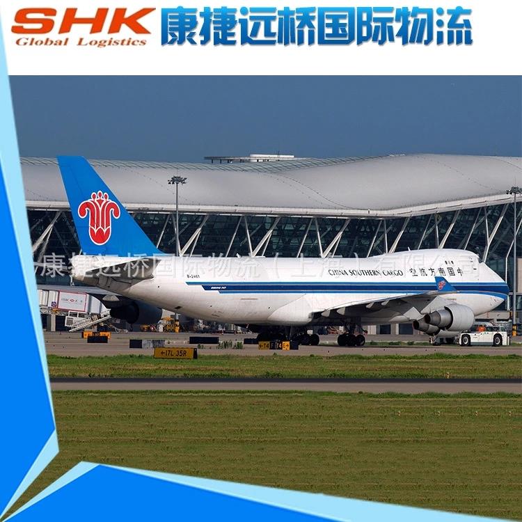 上海至新加坡空运专线危险品空运公司