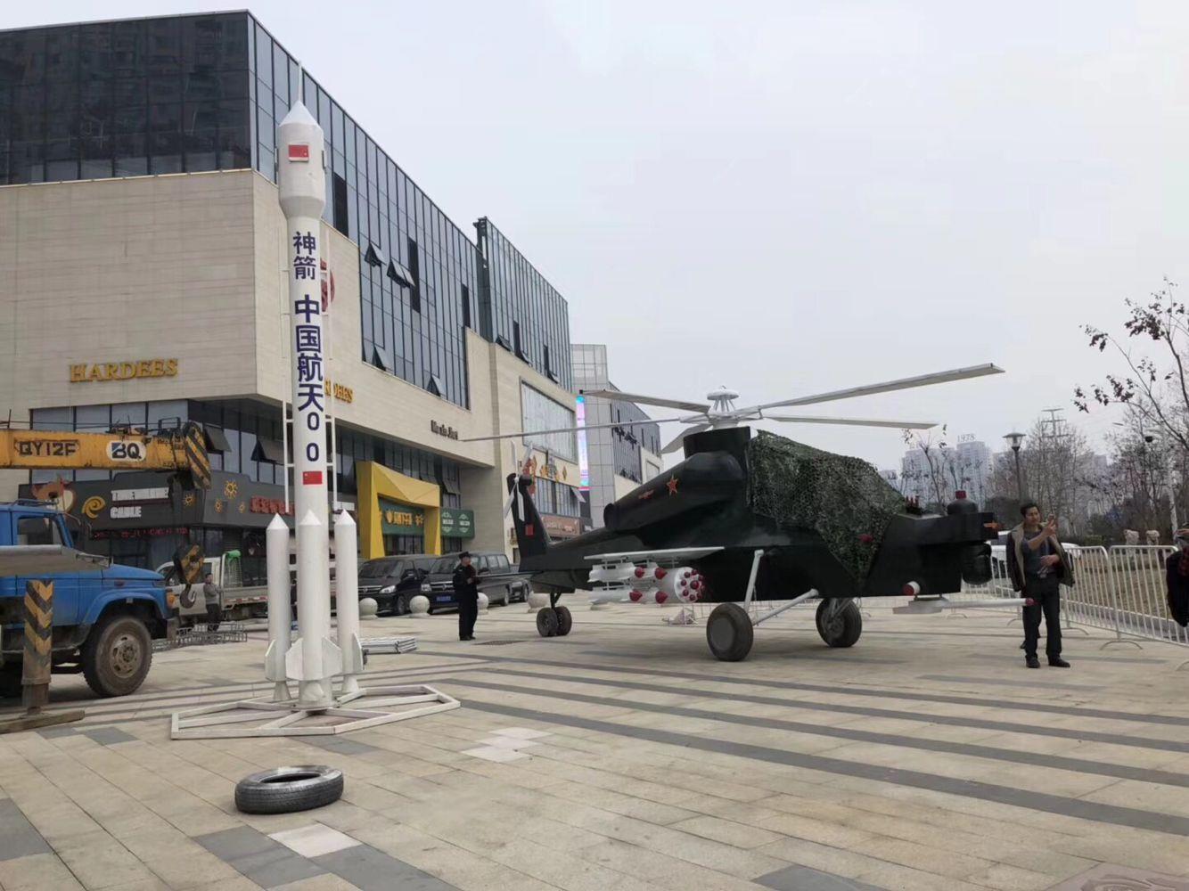 松原軍事模型租賃公司 歡迎來電垂詢