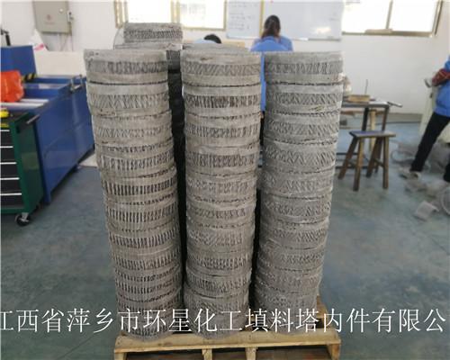 供應絲網(wǎng)波紋批發(fā)價格