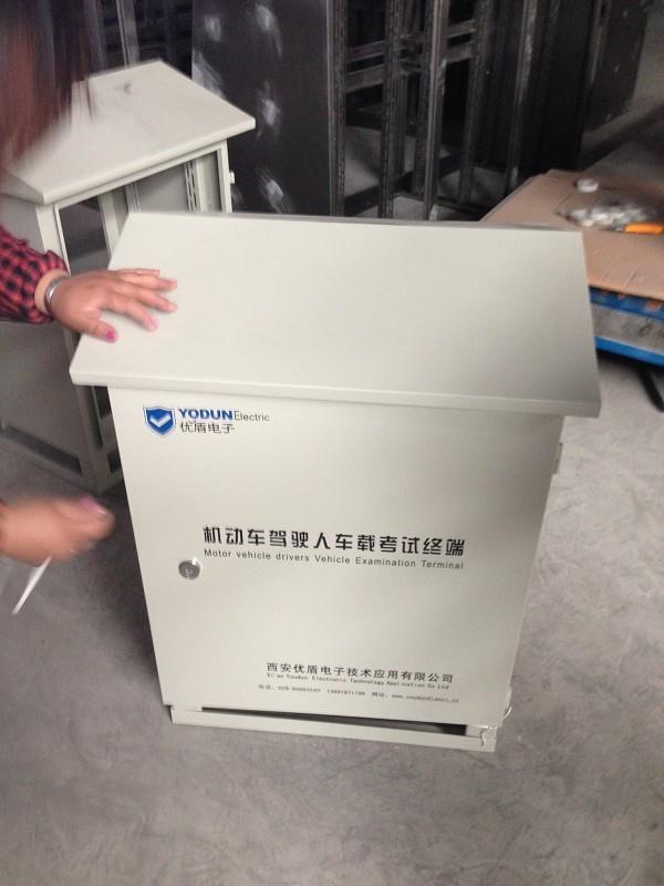 甘肅電屏機(jī)柜廠家