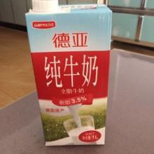 德国饼干食品进口报关代理