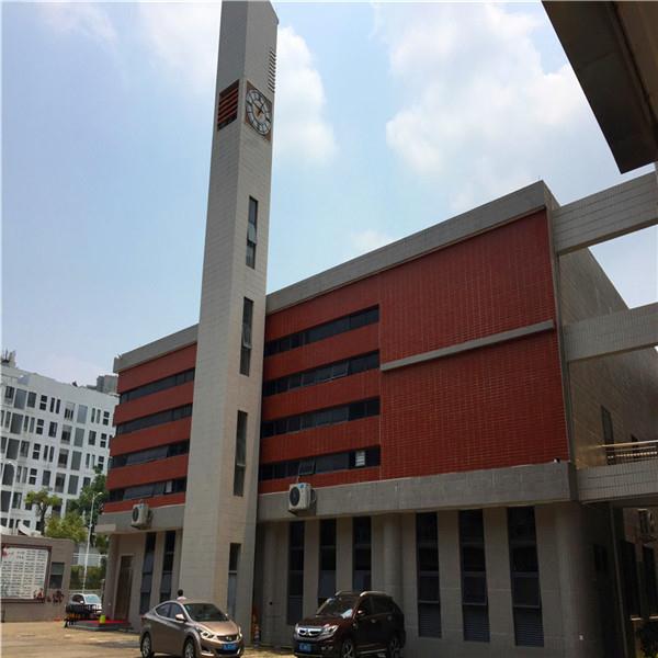 上海房屋安全鑒定