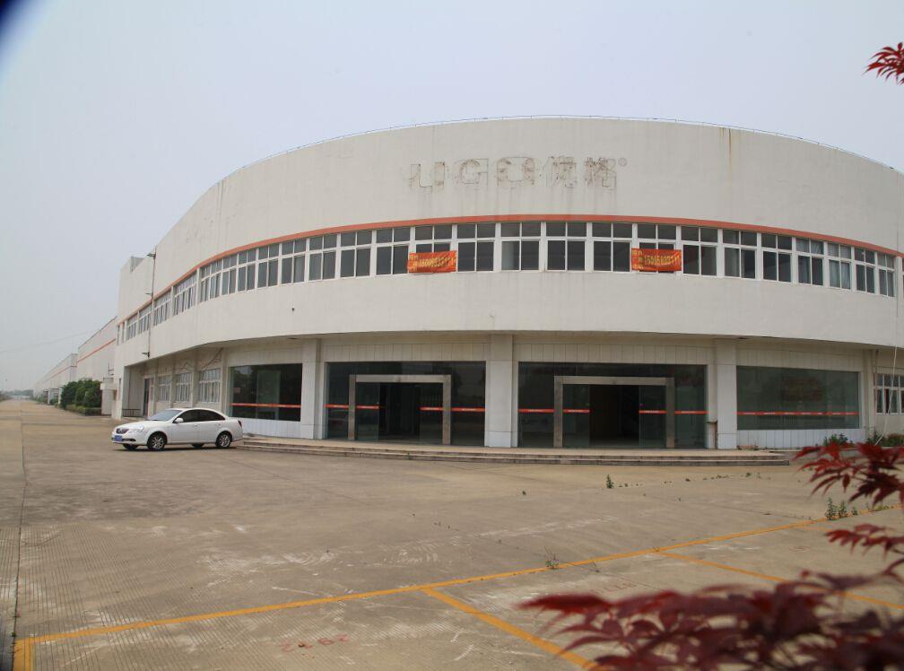 濟寧客戶驗廠安全檢測報告