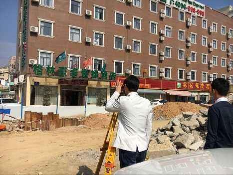 孝感房產證房屋安全檢測出具報告