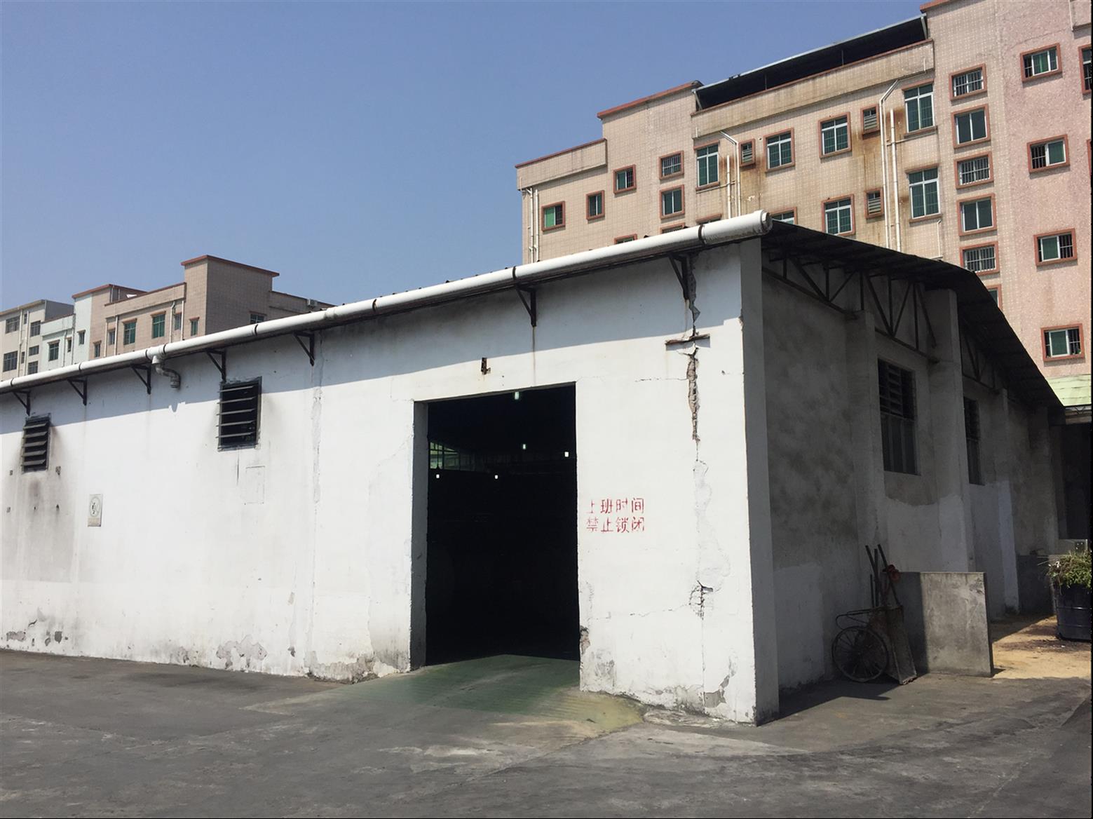 保山危房安全性檢測鑒定報(bào)價(jià)