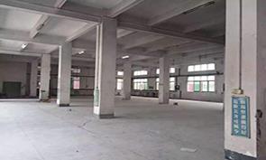 宜賓房屋檢測報告客戶驗廠報告公司