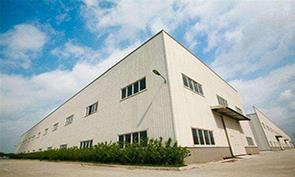 通化房屋檢測報告客戶驗廠報告費用