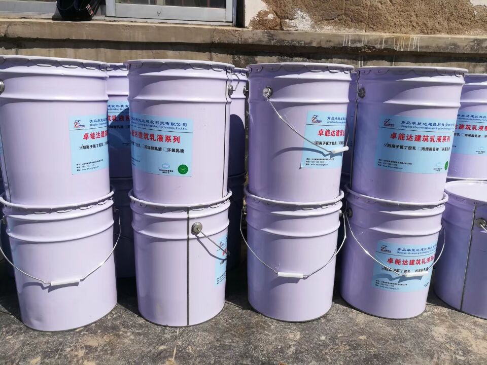 宜春聚丙烯酸酯乳液報(bào)價(jià) 歡迎來(lái)電了解