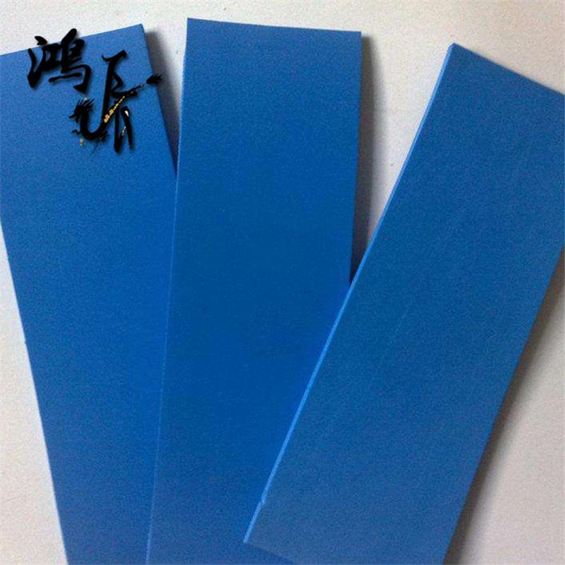 廣西藍(lán)色EVA 片材 湖南eva自粘防水卷材
