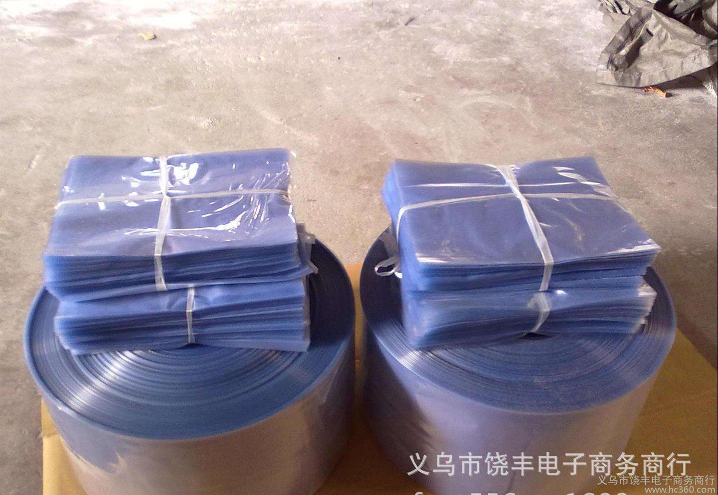 貴州PVC熱收縮袋定制