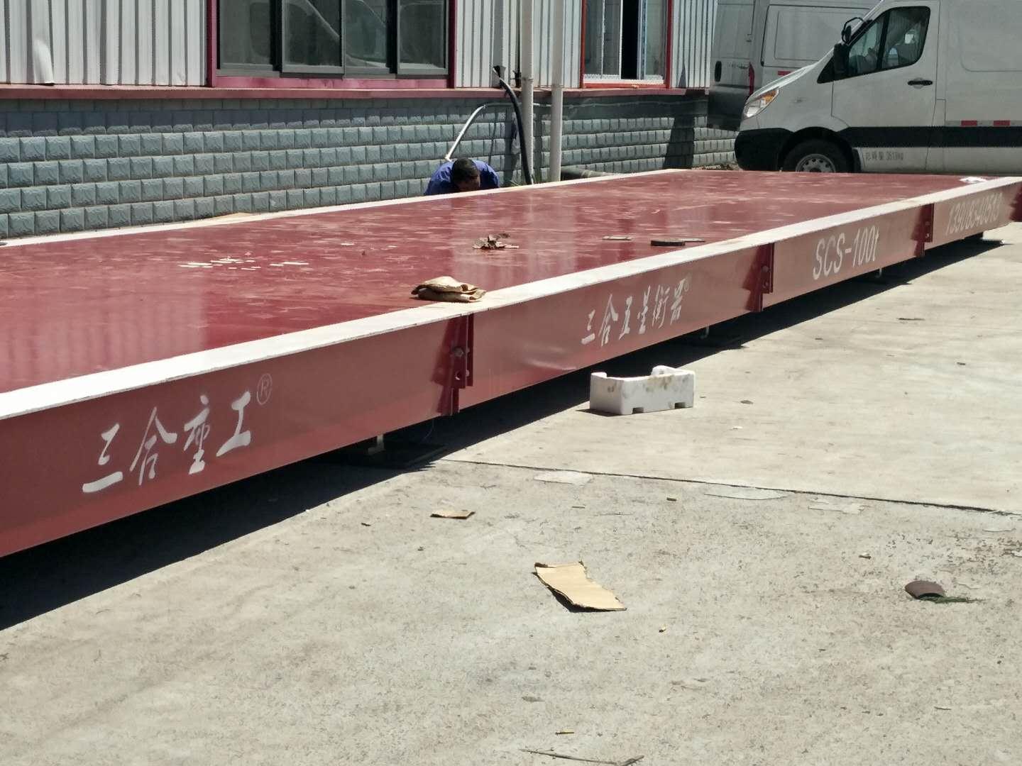 彭州50噸地磅生產廠家 歡迎來電咨詢