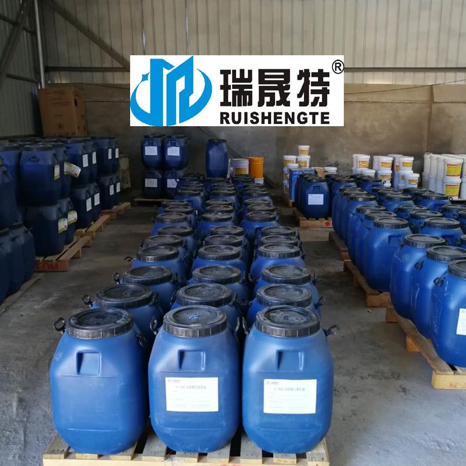 赤峰巴林左旗聚丙烯酸酯共聚乳液廠家 價格