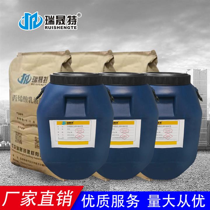 柏鄉棗強ECM環氧膠泥廠家 環氧樹脂膠泥 耐腐蝕 強度高