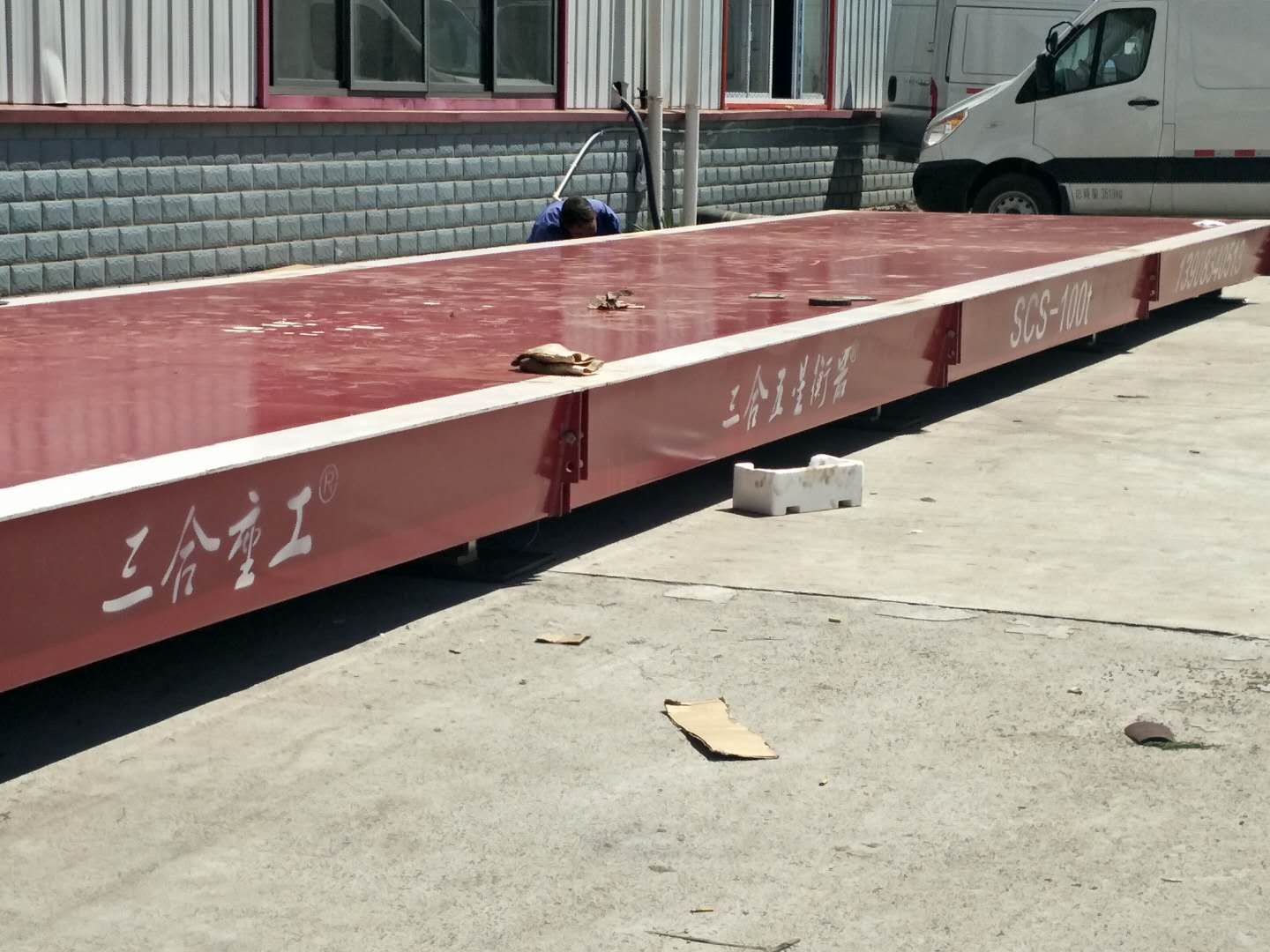 綦江地磅秤報價 歡迎來電了解