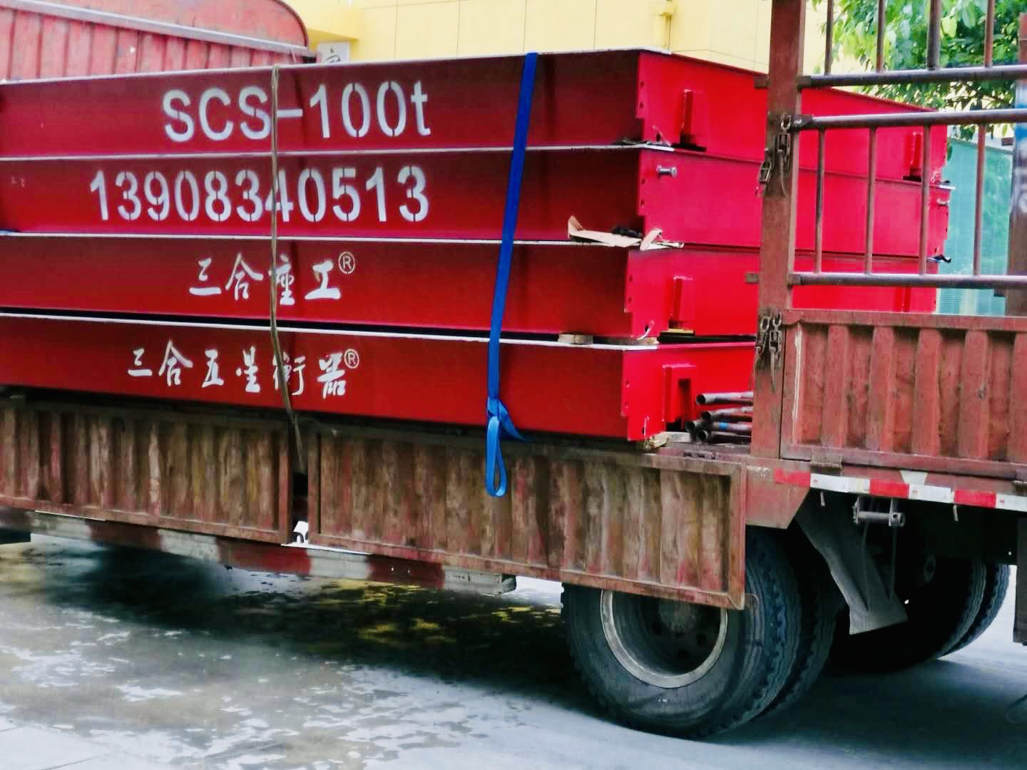 廣安電子地磅秤廠家 聯(lián)系我們獲取更多資料