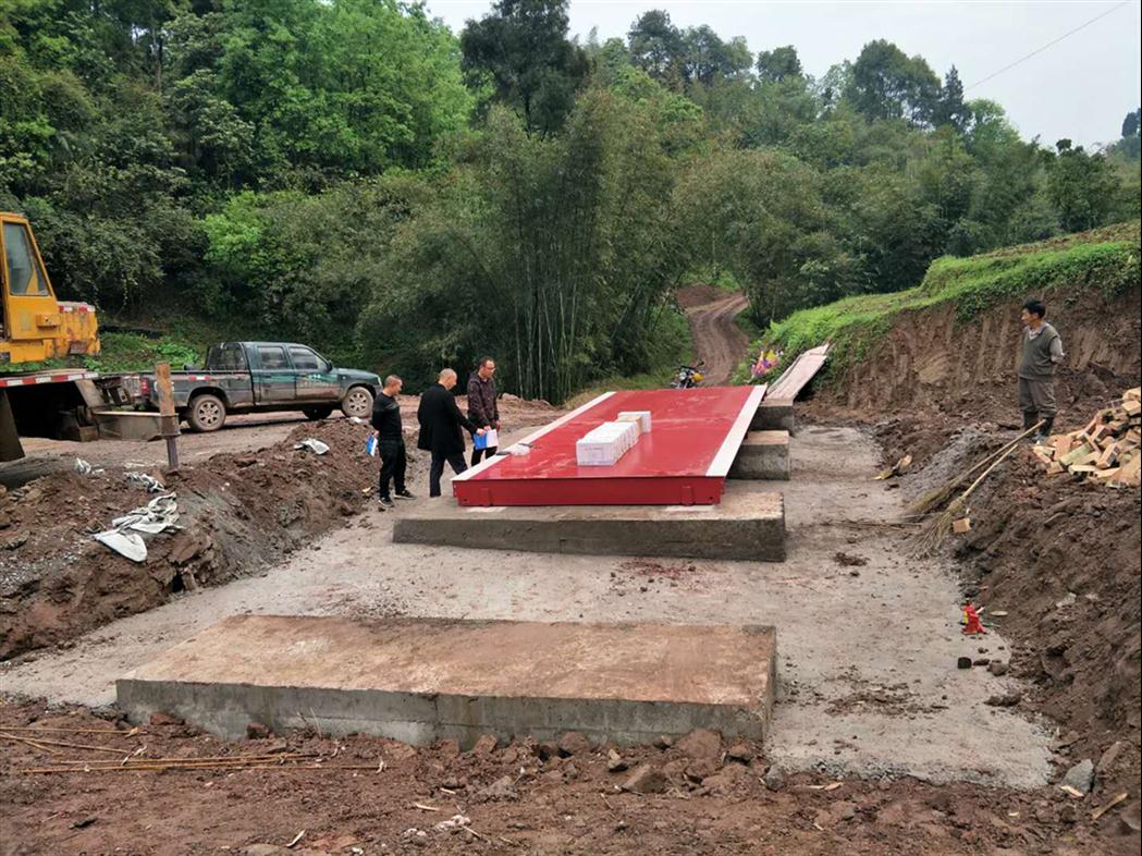 珙縣30噸地磅 歡迎咨詢