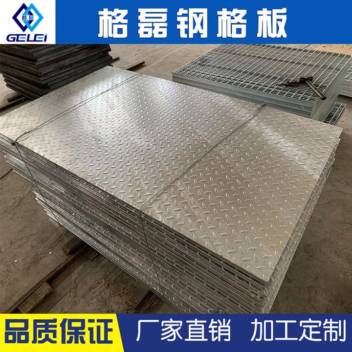 福建鋼格板規格型號意義 鋼格板理論重量 