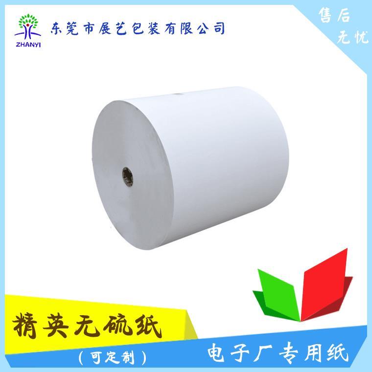 淮北晶圓墊片紙定做