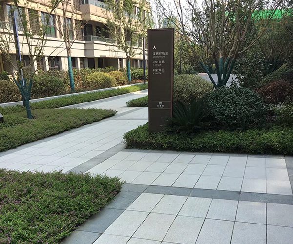 上饒玉山縣陶瓷pc磚 專業生產_優質服務