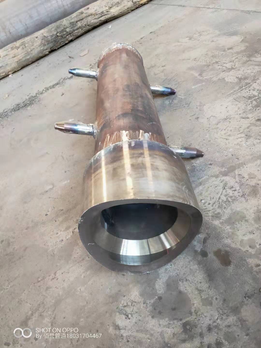 贛州疏水收集器生產 尺寸型號 12Cr1MoV疏水收集器
