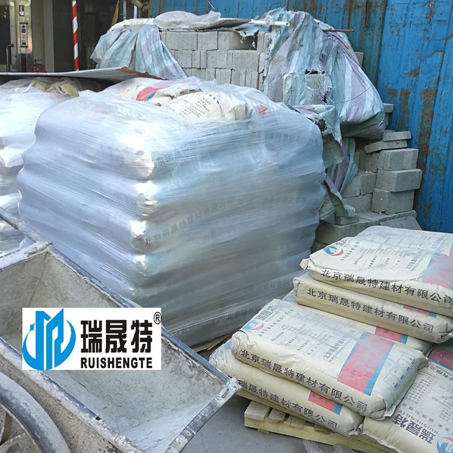CGM高強無收縮灌漿料批發價 環氧樹脂灌漿料 廠家