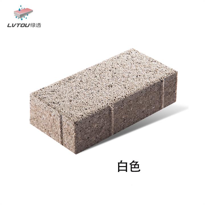 成都透水磚生產廠家 混凝土透水磚