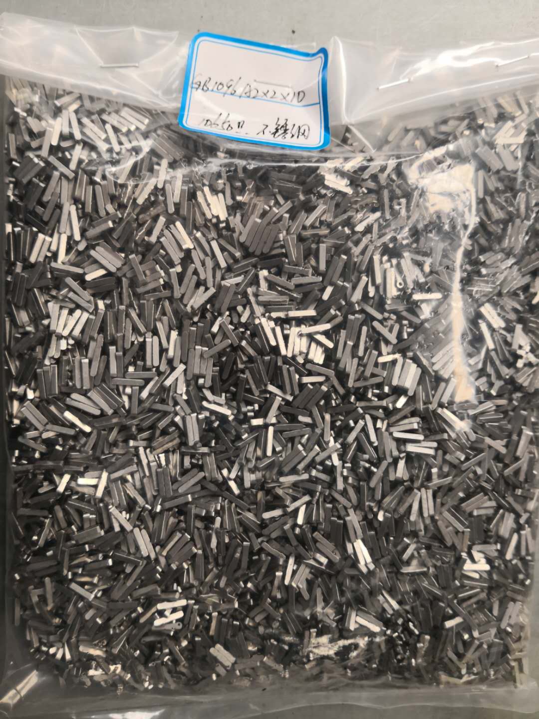 蕪湖平鍵 平鍵條