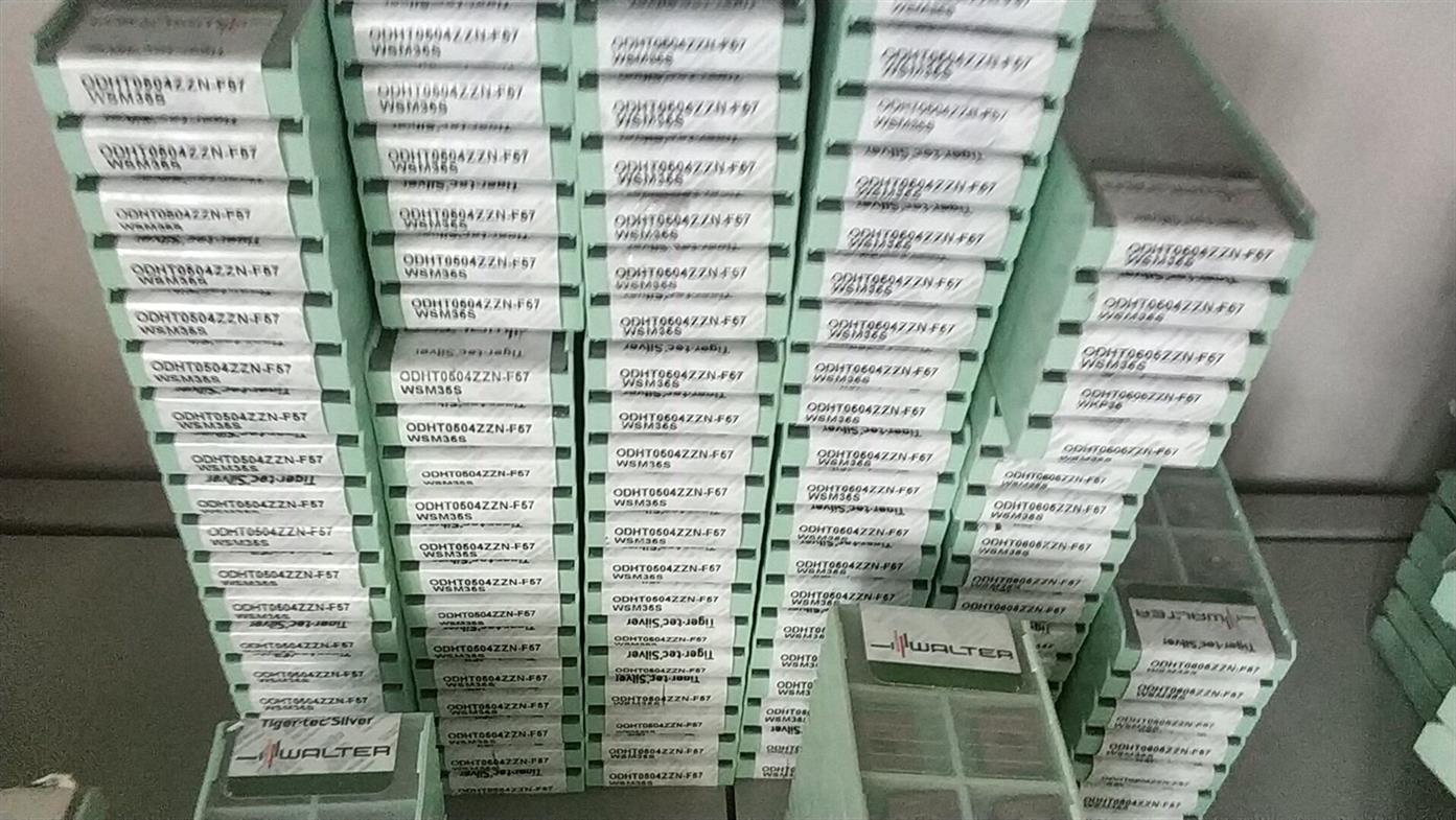 臨泉高價回收數控刀片 全國高價 正規平臺