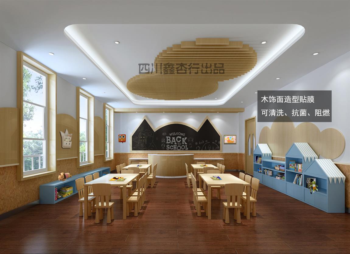 供應美麗木紋金屬復合板電話 技術成熟 產品穩定