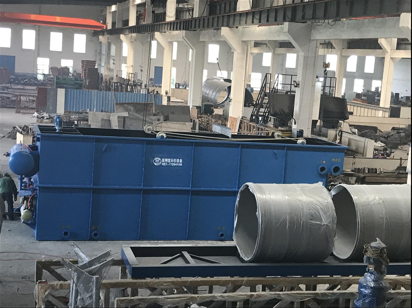 重慶溶氣氣浮機生產廠家 操作方便且不需做基礎