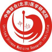 汕頭推拿按摩培訓班教學