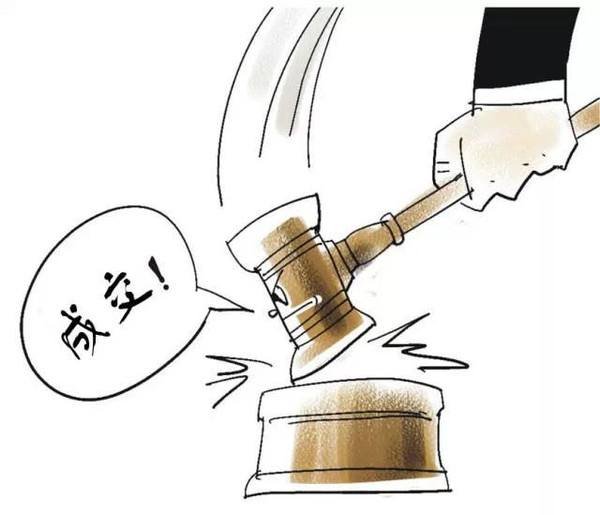 互聯網**公司收購轉讓價格 一站式貼心服務