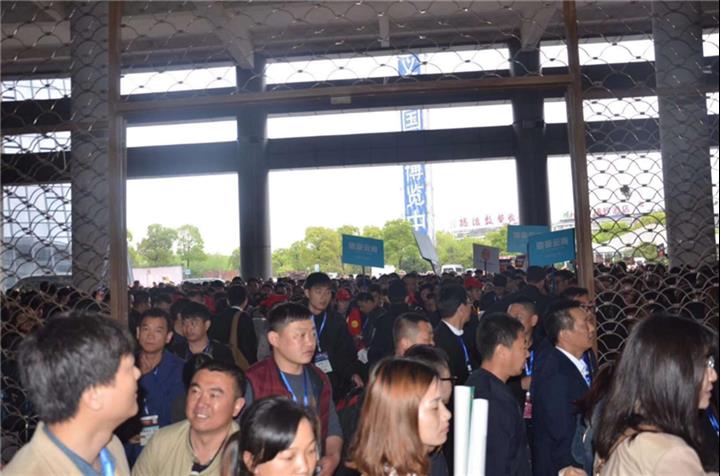 新款社交電商新零售大會*五屆義烏世界微商大會報價