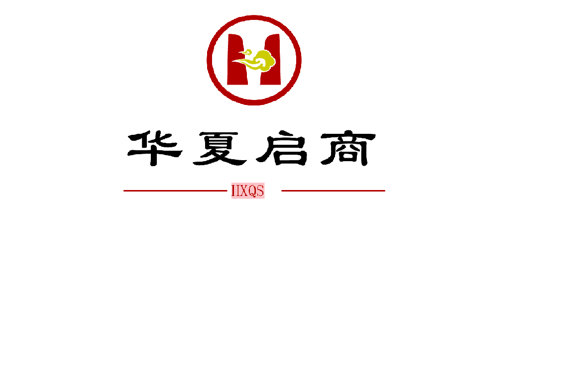 研究注冊地址 歡迎來電了解