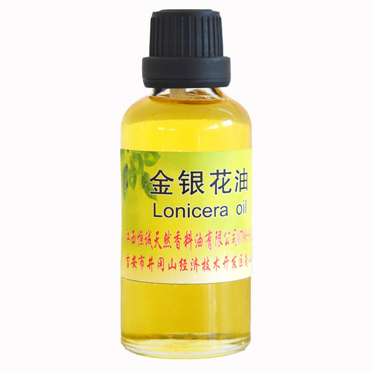 株洲精油 精油產(chǎn)品