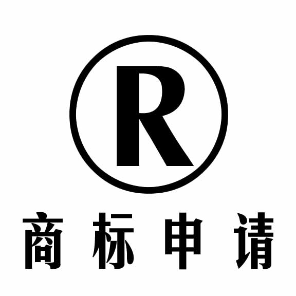 南京商标注册