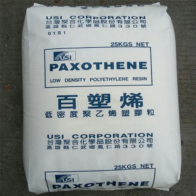 深圳高流动LDPE