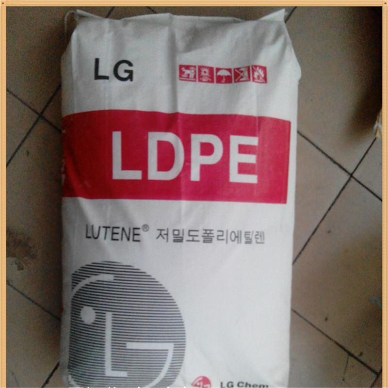 汕头高光泽LDPE 型号全价格优