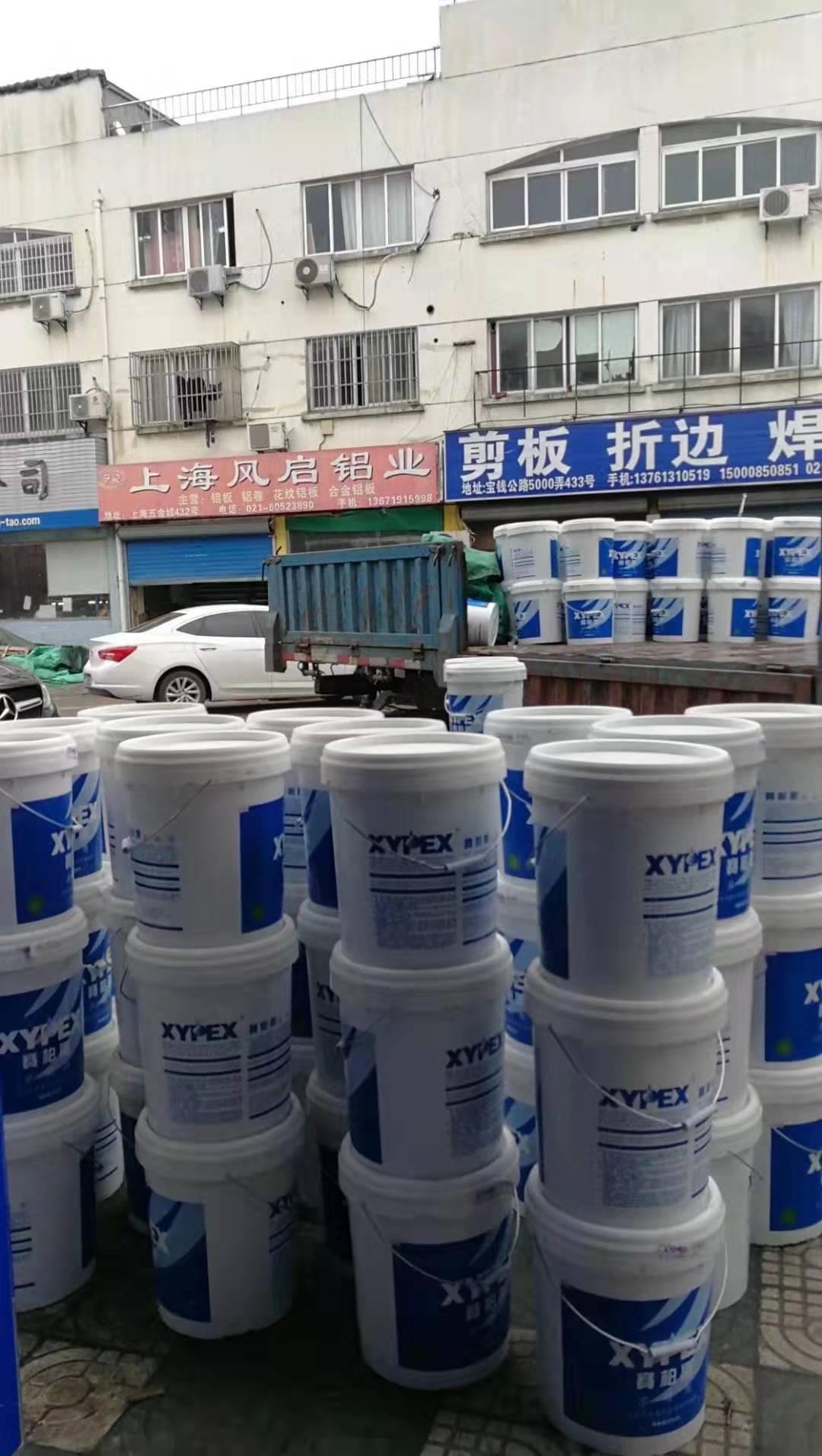 揭阳正品赛柏斯防水材料