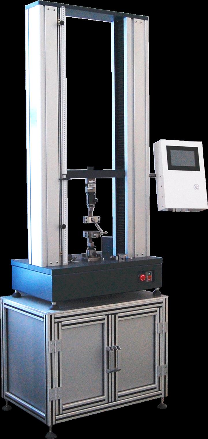 鞍山企想生物力学试验机报价