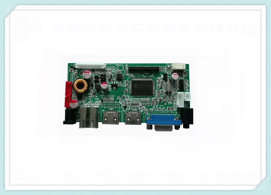 工廠直銷：晶心品牌2路高清驅動板 JX-V59-2UHV 2路HDMI AD板 USB支持多媒體