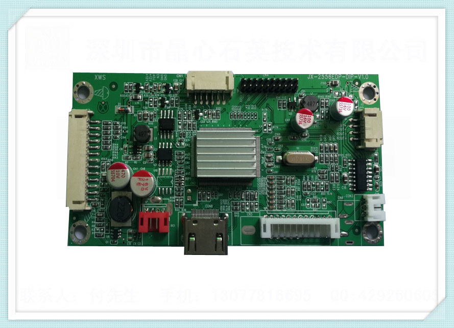 工廠直銷：晶心品牌HDMI-EDP轉換板 EDP信號驅動板 DIP接口 EDP電子線驅動板