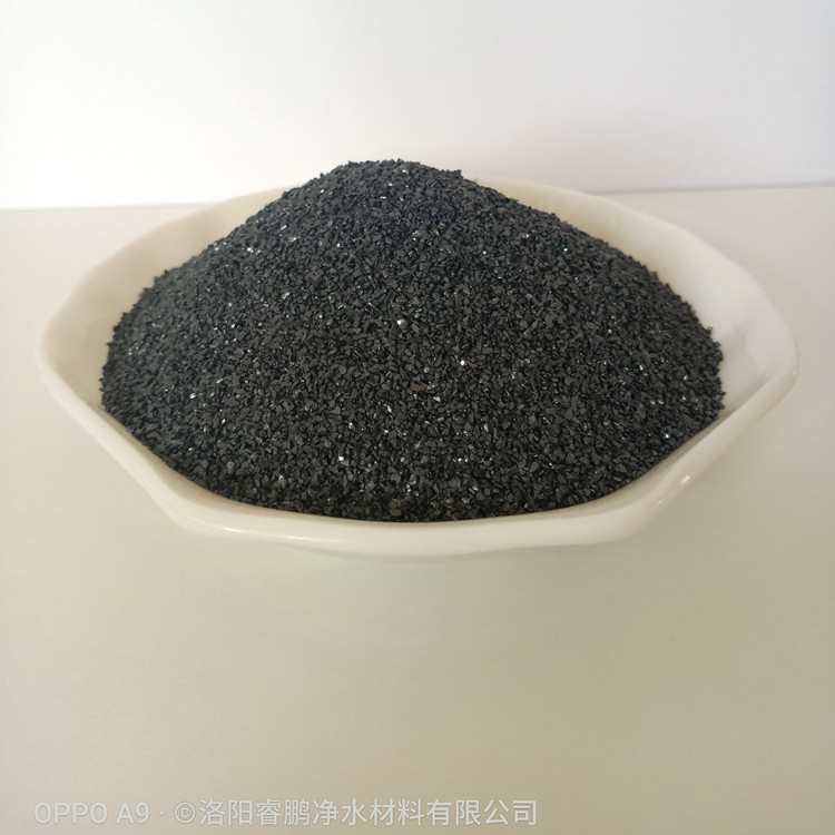 **煤濾料廠家直銷 精制**煤濾料 應(yīng)用范圍廣