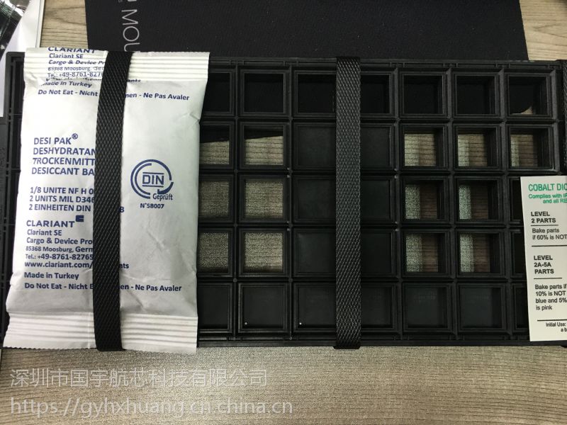 ADS1230IPWR 數模轉換器